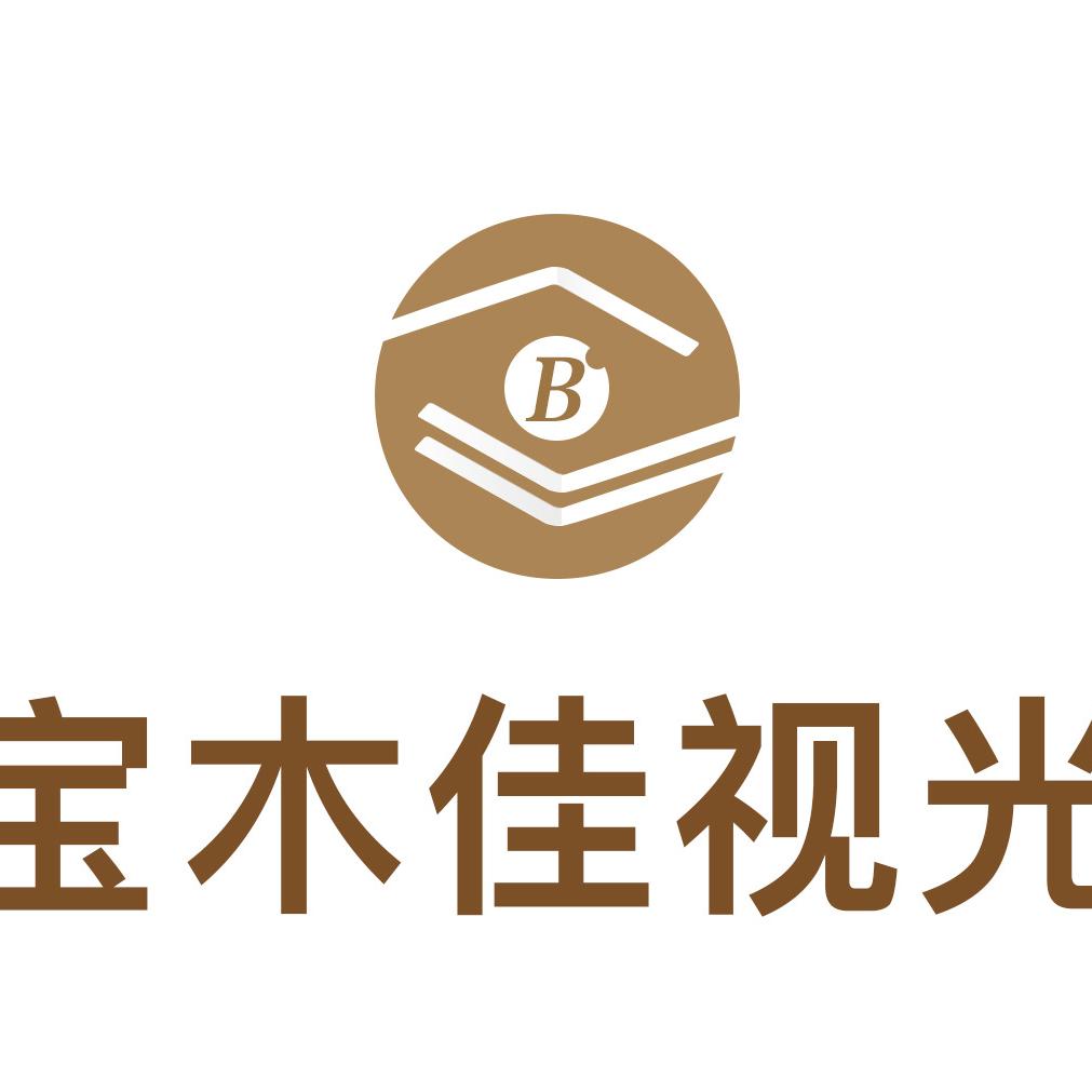 宝木佳视光中心