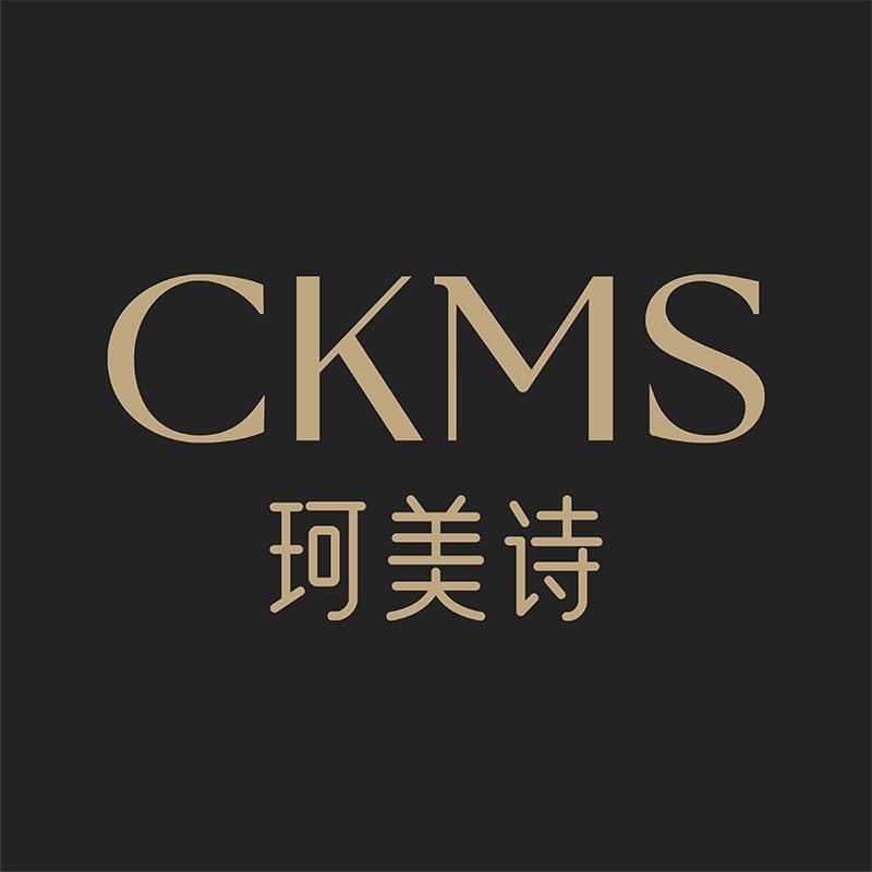 CKMS珂美诗