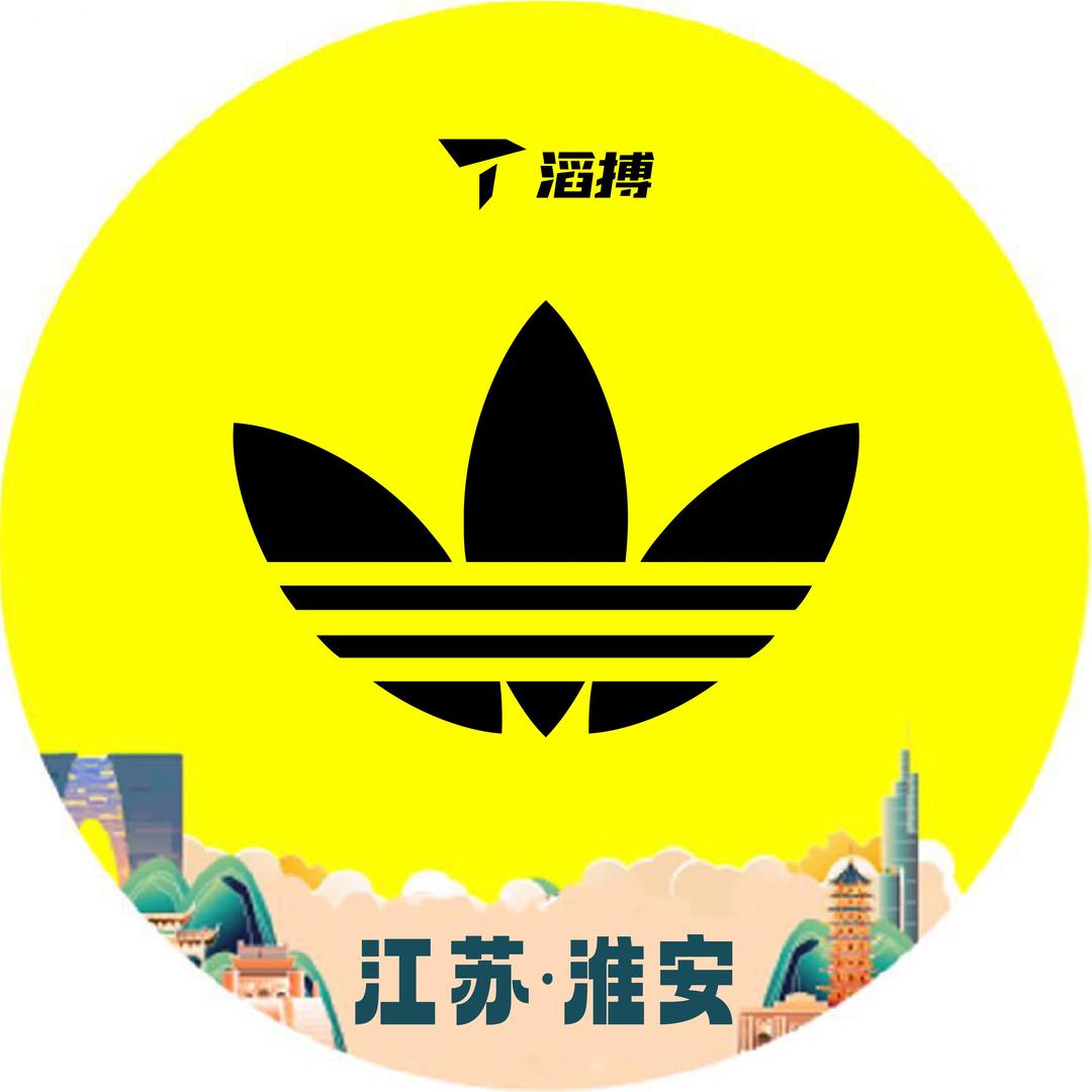 TOPSPORTS淮安清江浦万达三叶草店