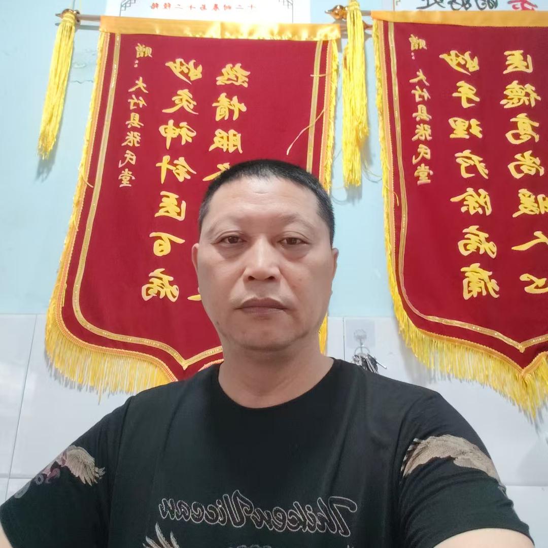 张氏堂正骨理疗