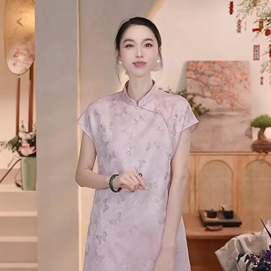 易大嫂（国风穿搭）