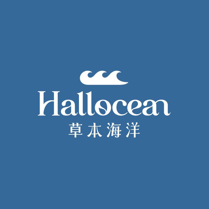 草本海洋个人护理旗舰店甄选