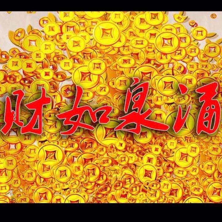 鹏路翱翔