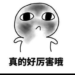 富贵陈
