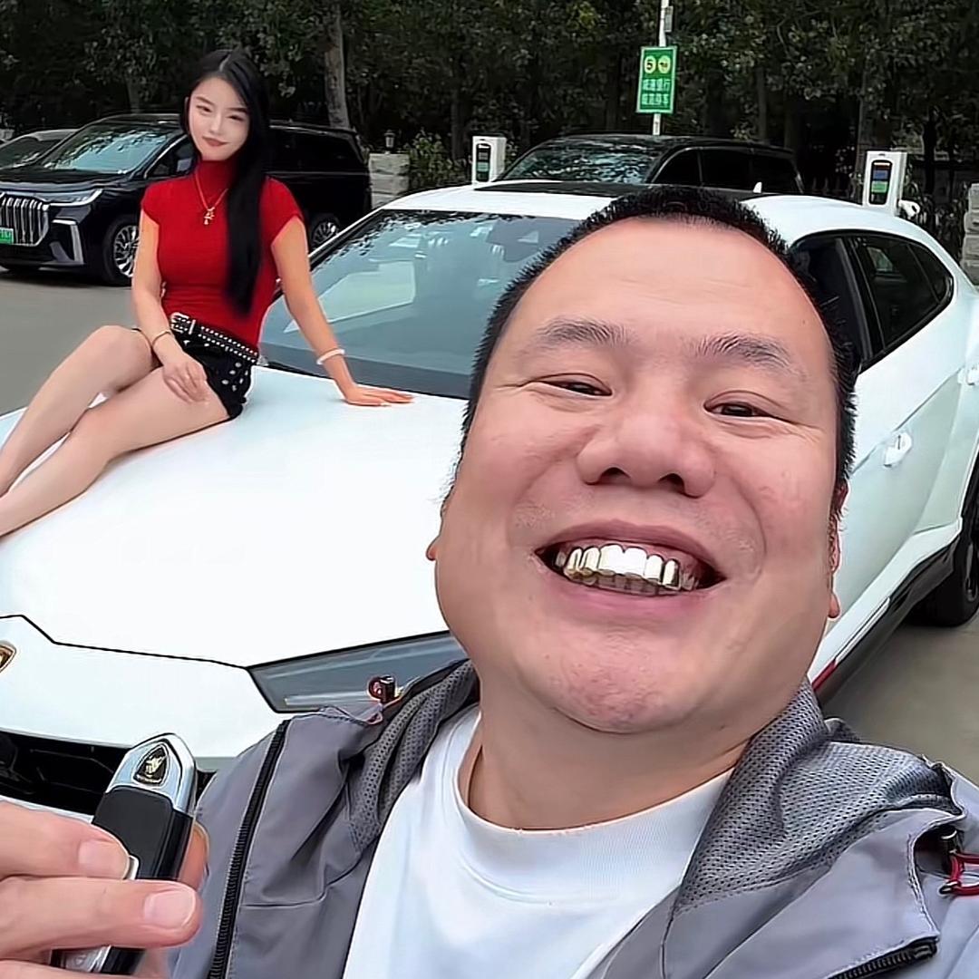 钢铁直男