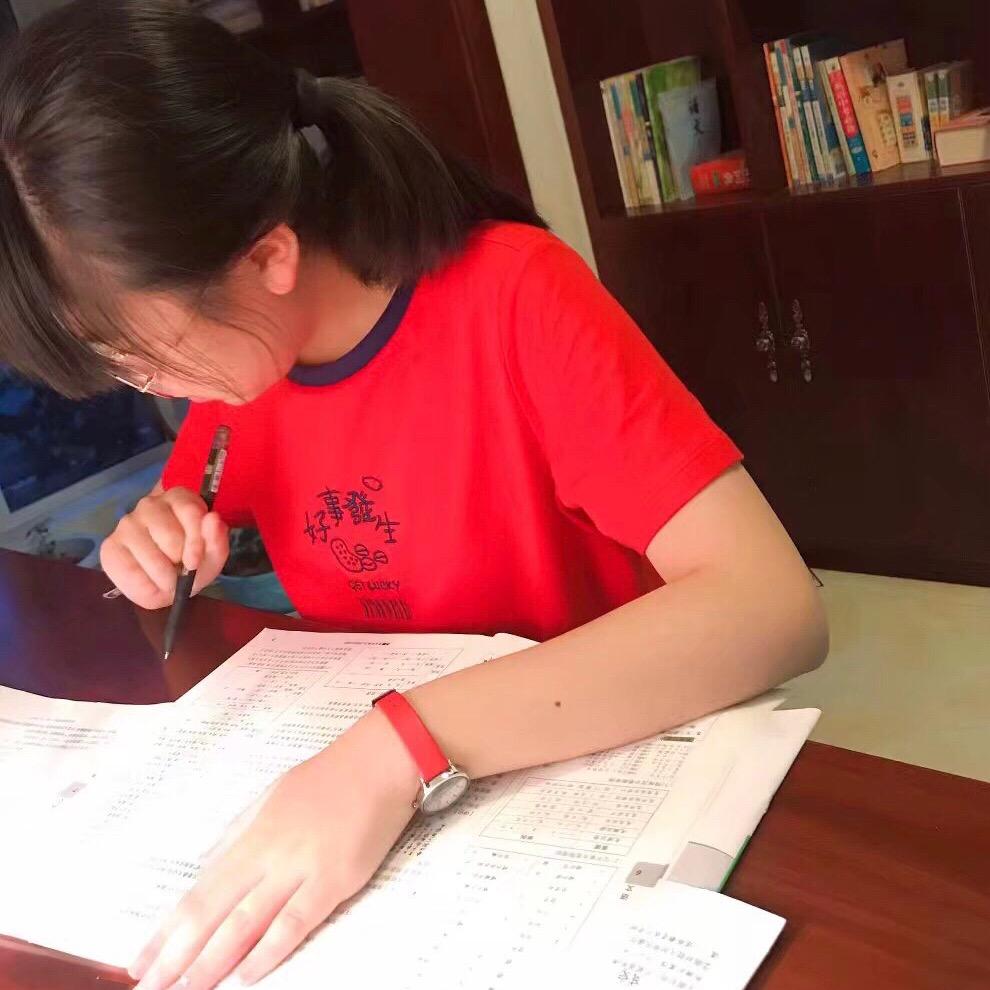心儿伴学