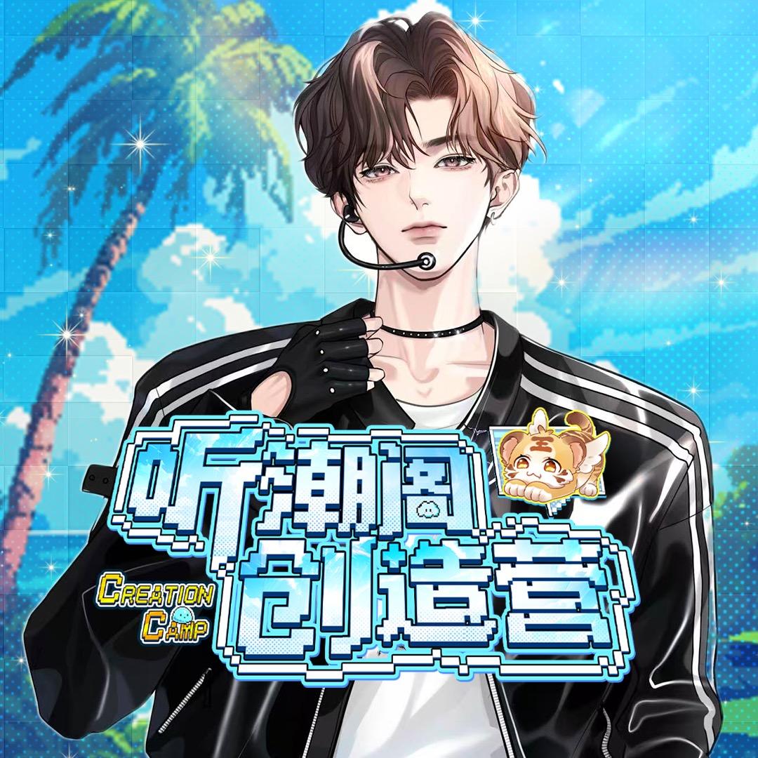 𝑇.子梵🐳ᶠᴬⁿ