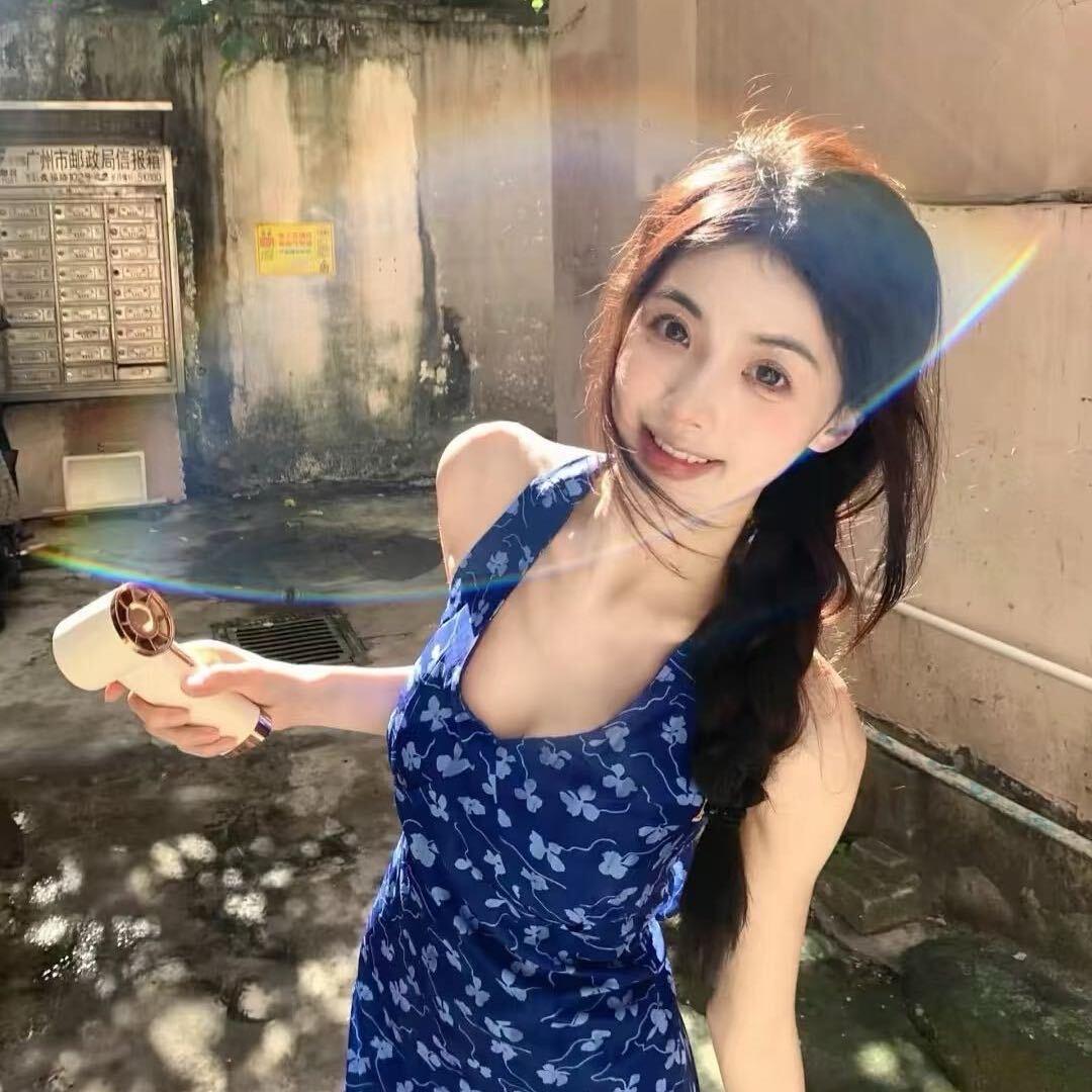 爱困.