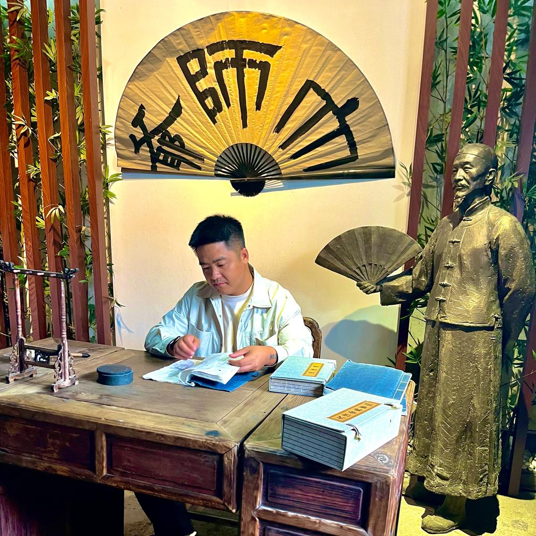 令涵商行