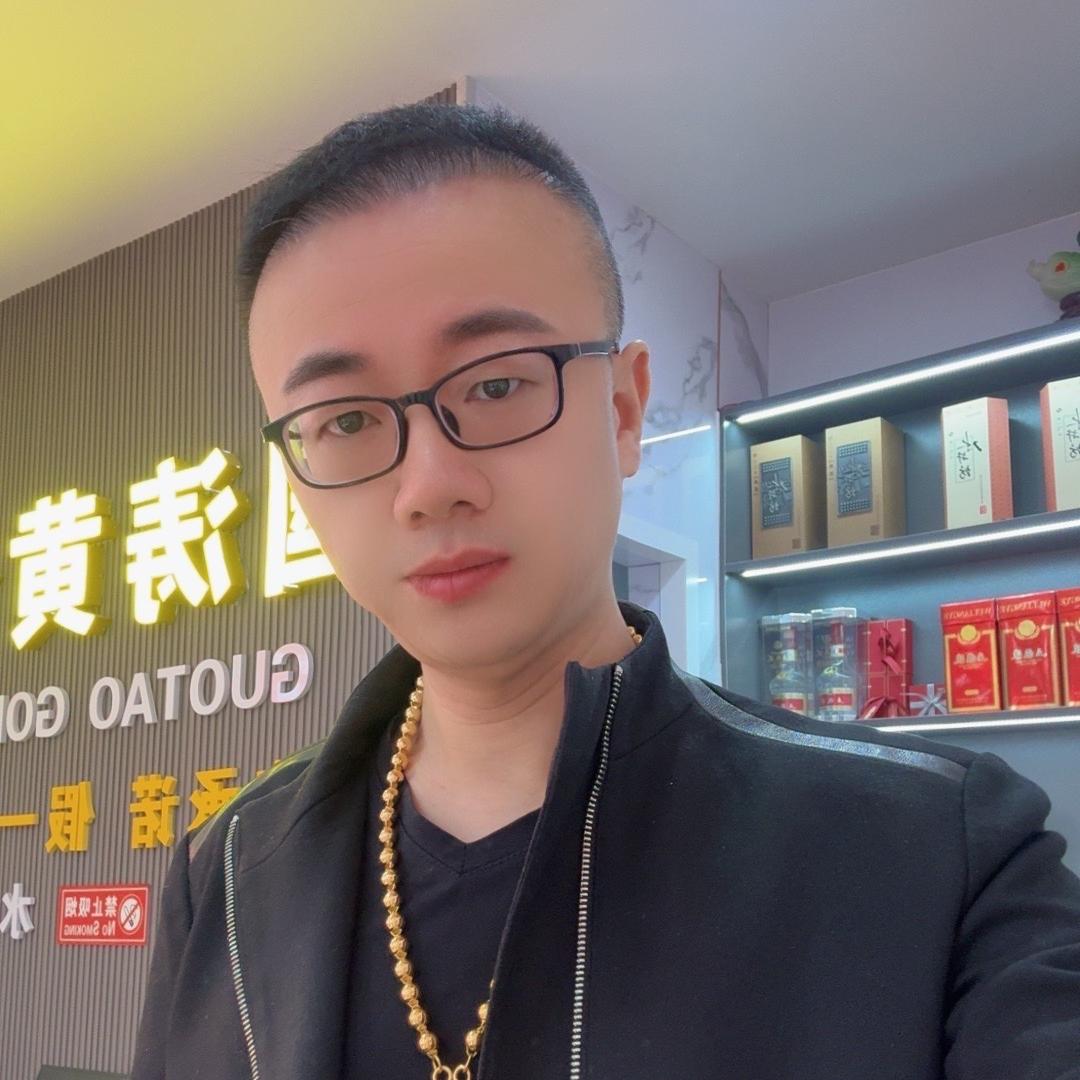 国涛黄金