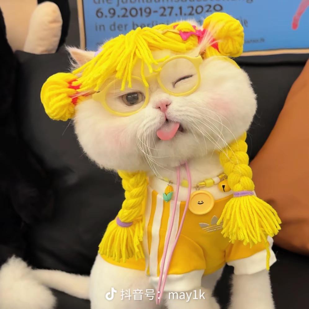 樰