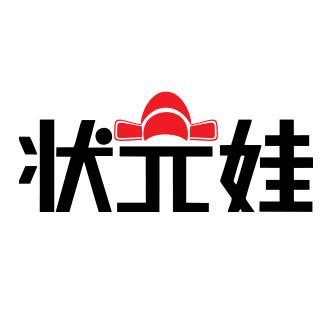 状元娃早教学习机