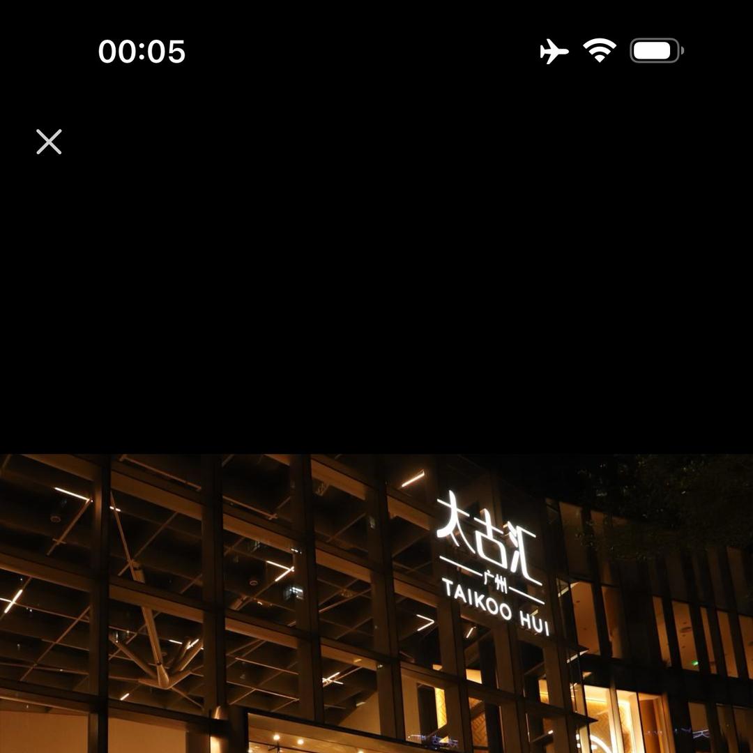 coco在英国播号2