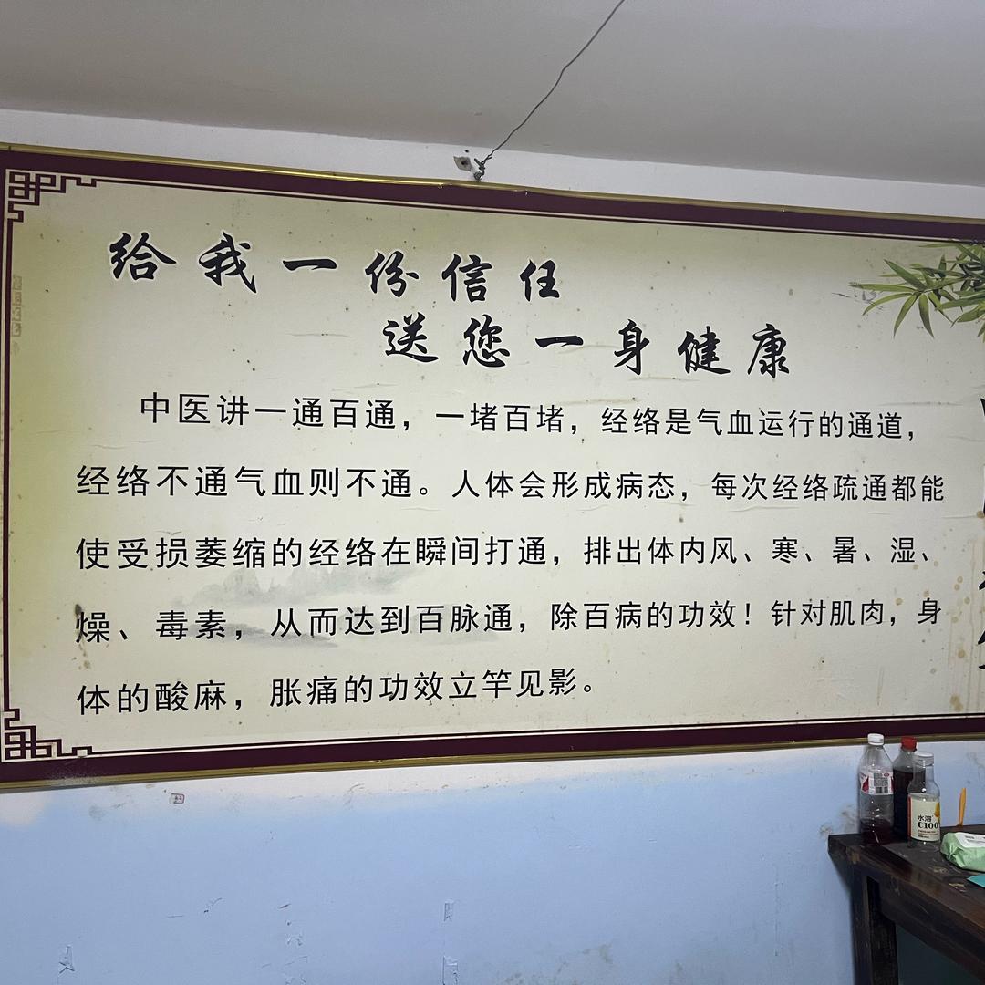 草木言-小陈