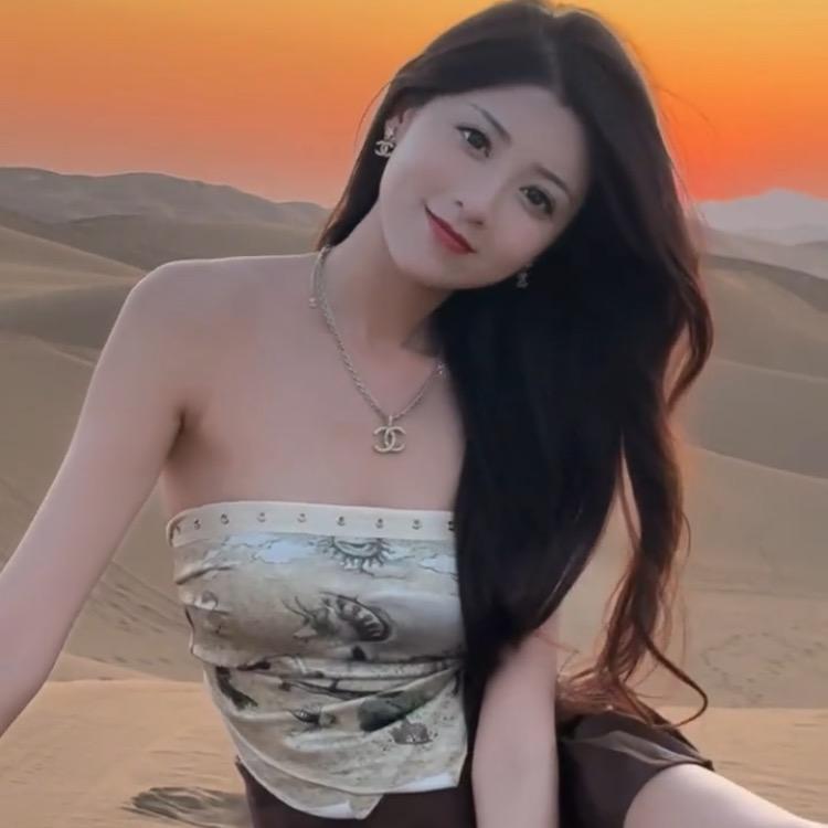 小叶子哈