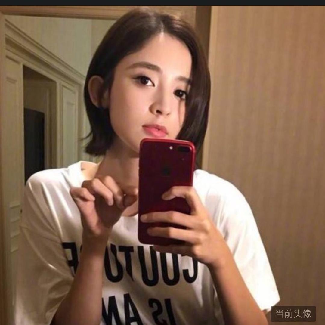 冬寶