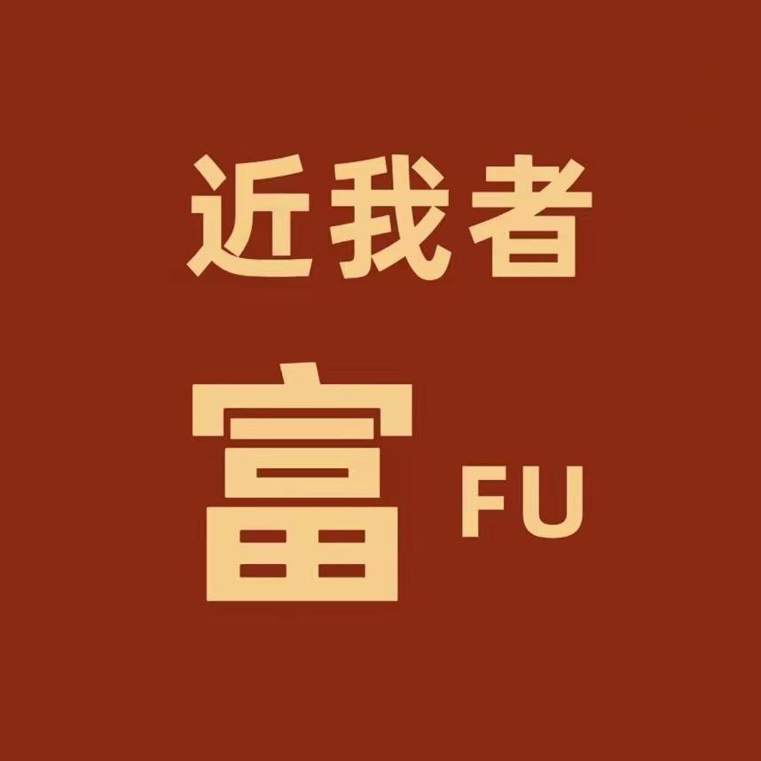 z雨果果头像