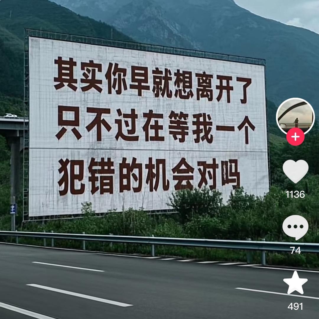 咖啡的味道