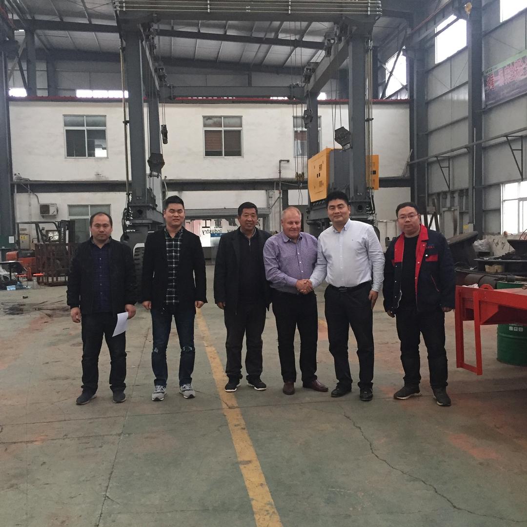 河南海泰重工有限公司