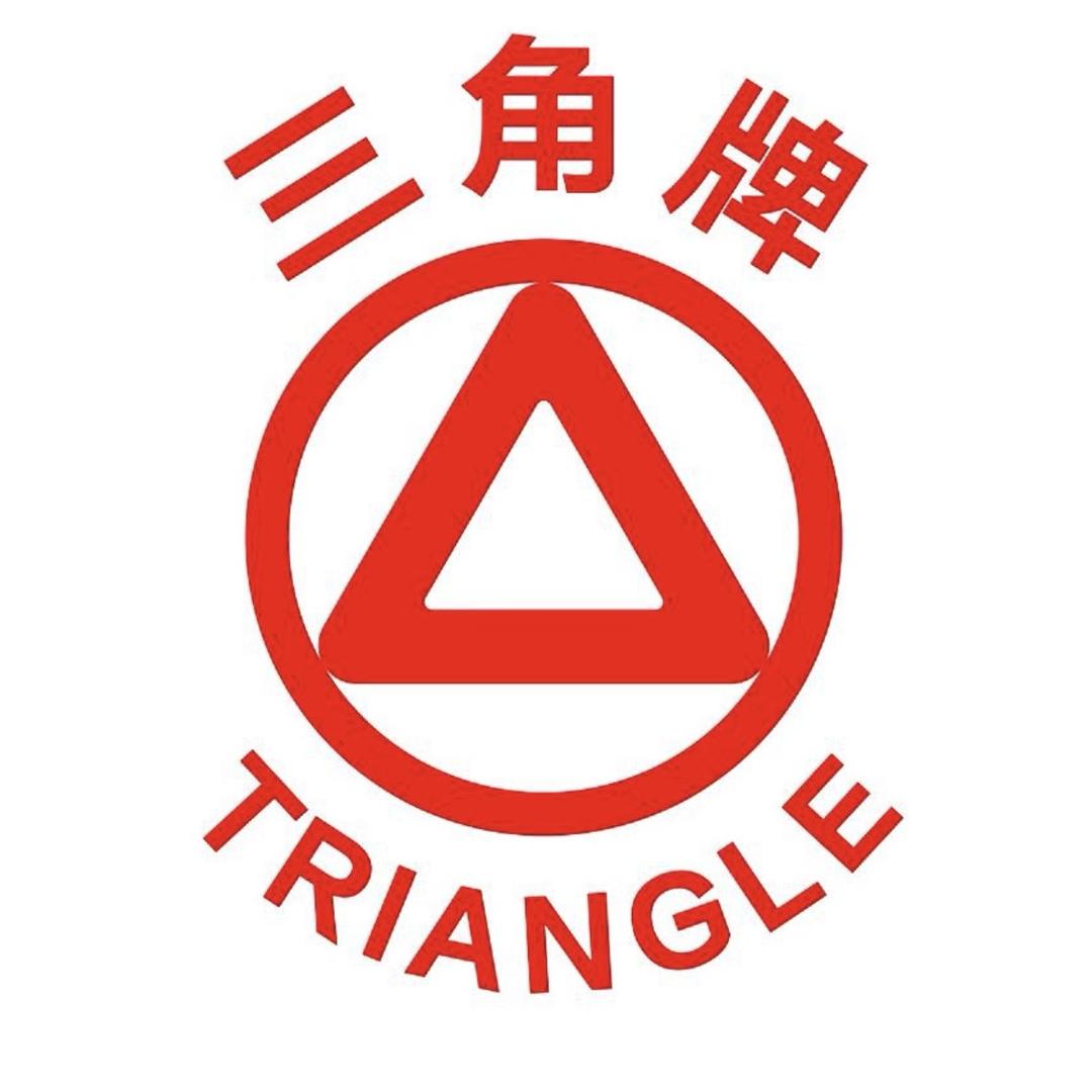 三角牌TRIANGLE语音电磁炉