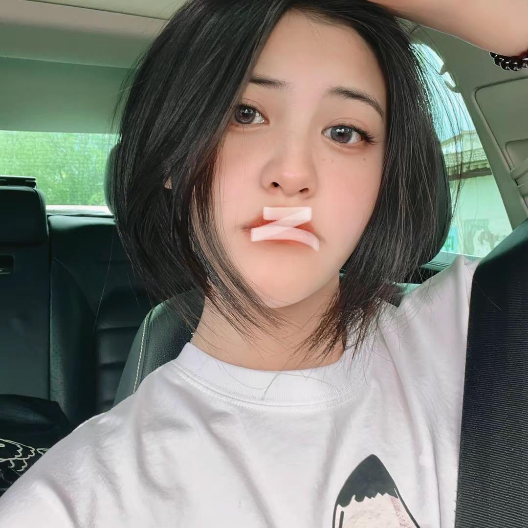 这里璐～