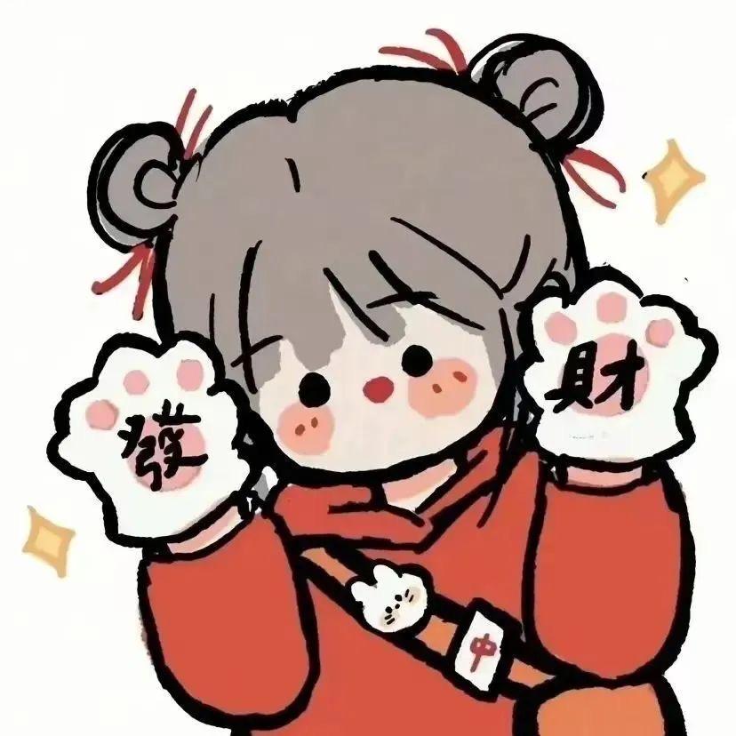 熹金饰品
