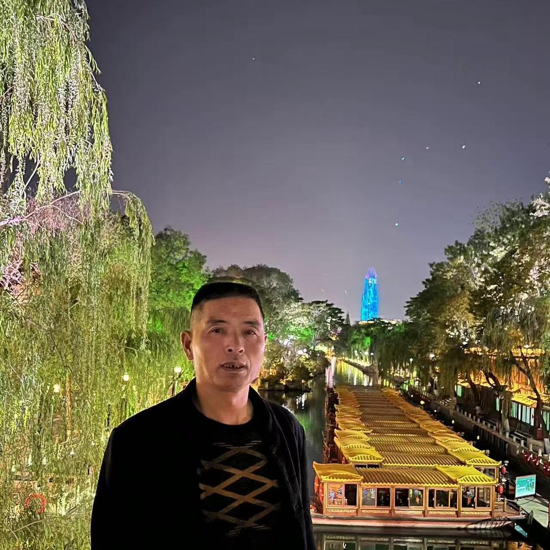 金榜锻明粮行