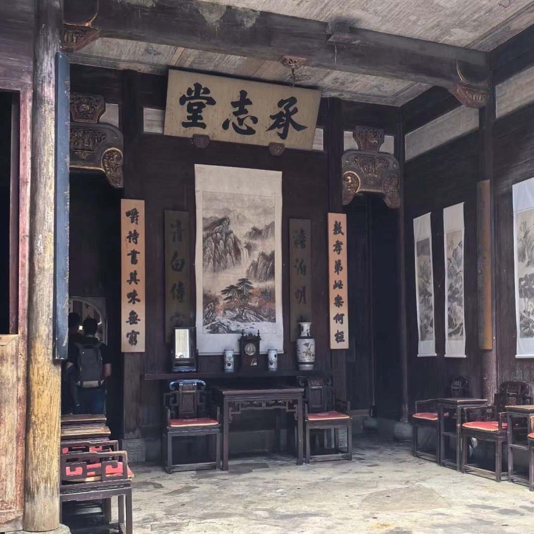 吉亚庆泽