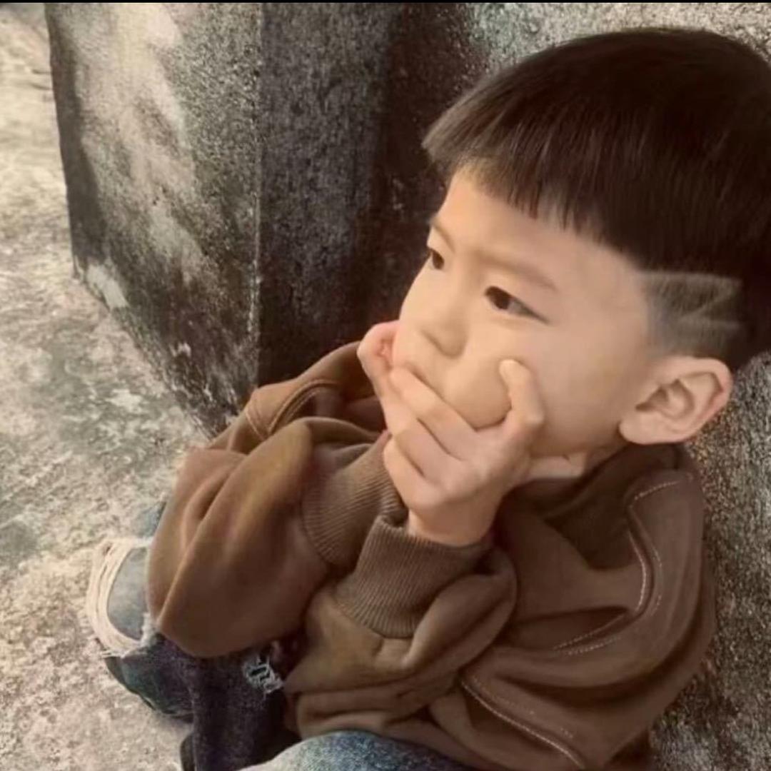 賀楊