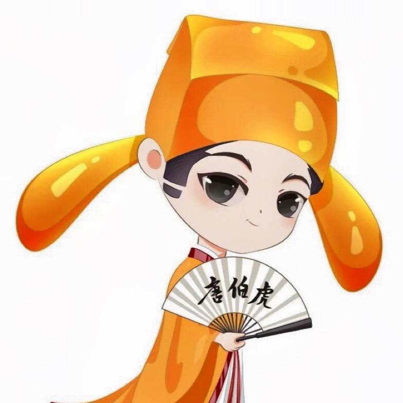 华安游戏说