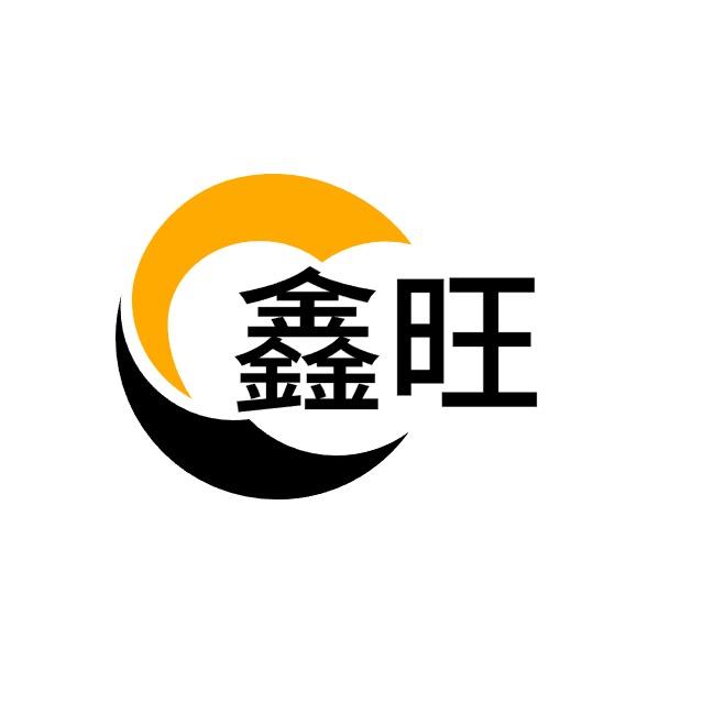 鑫旺养殖高端种猪
