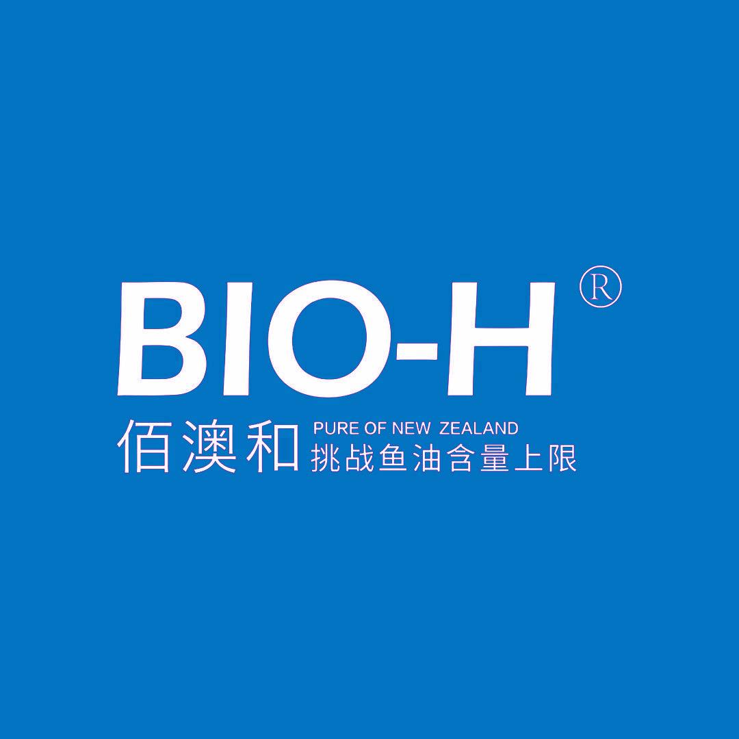 佰澳和Bio-H营养健康