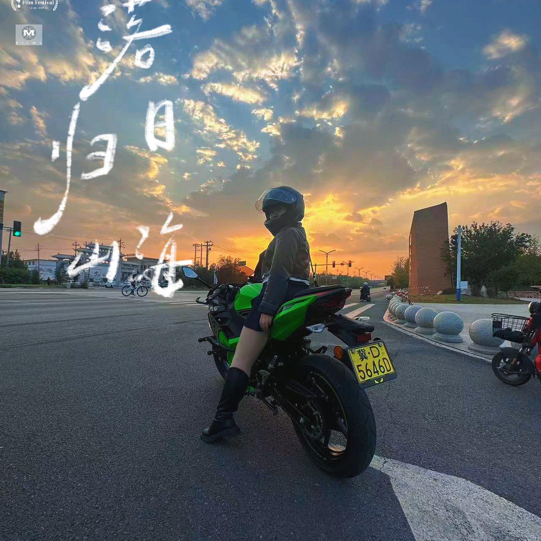 和谐机车(复兴区店已营业 高价收车)