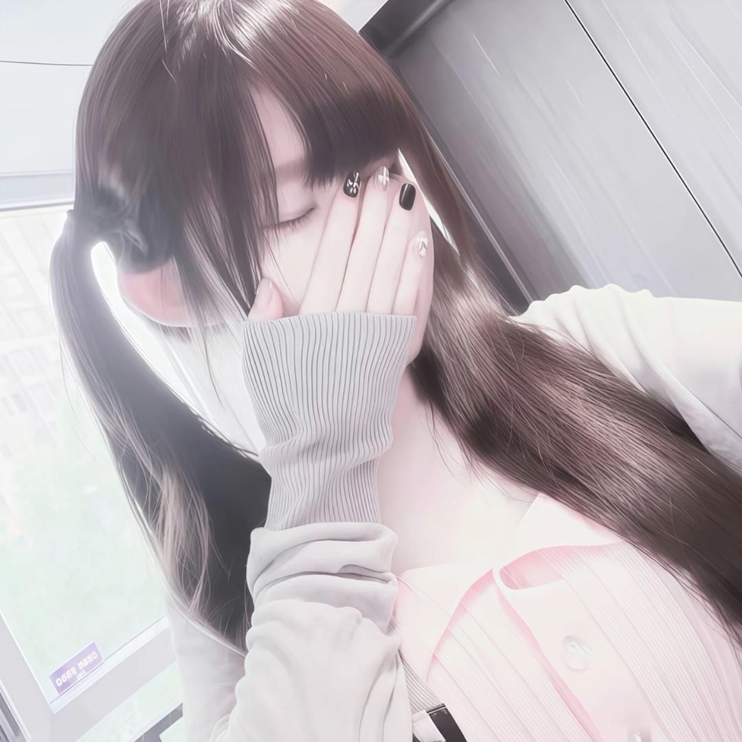 有病直说