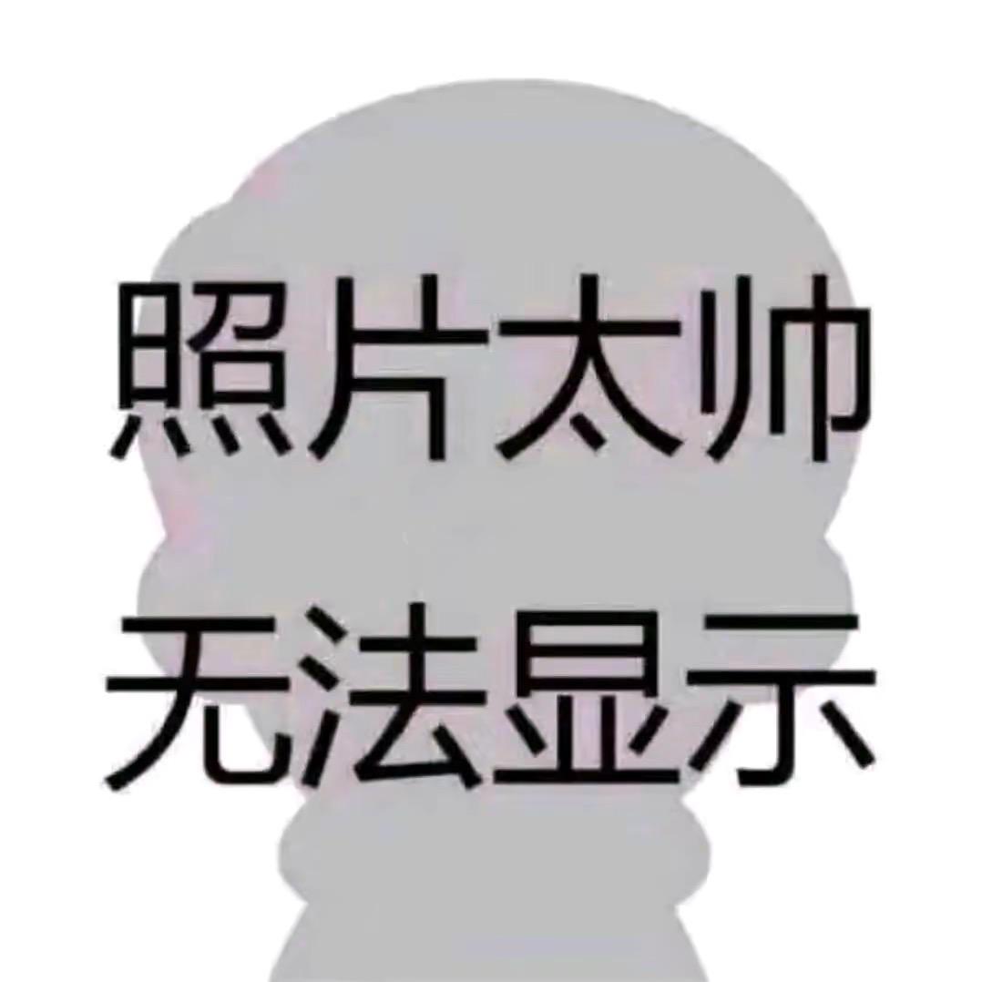 QIANG