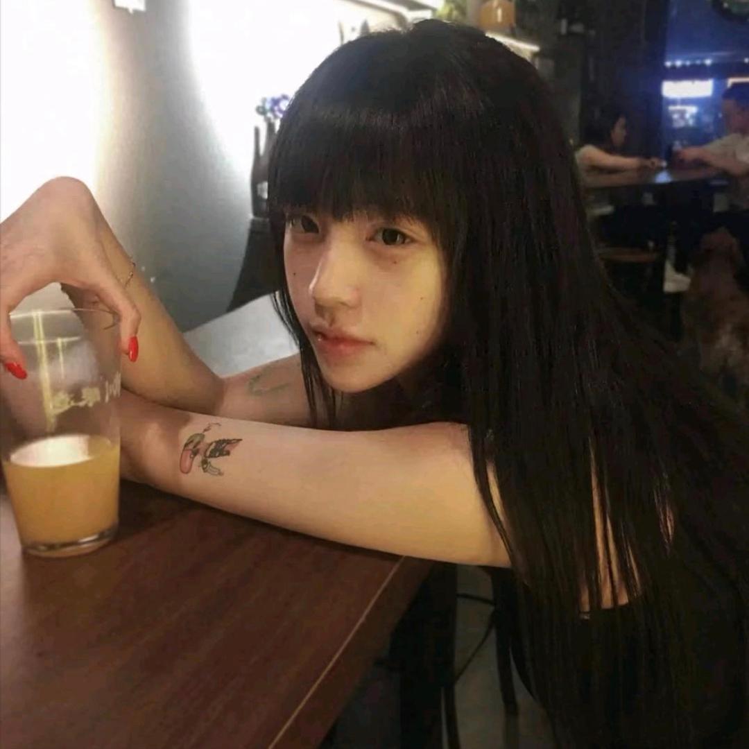 Yuann