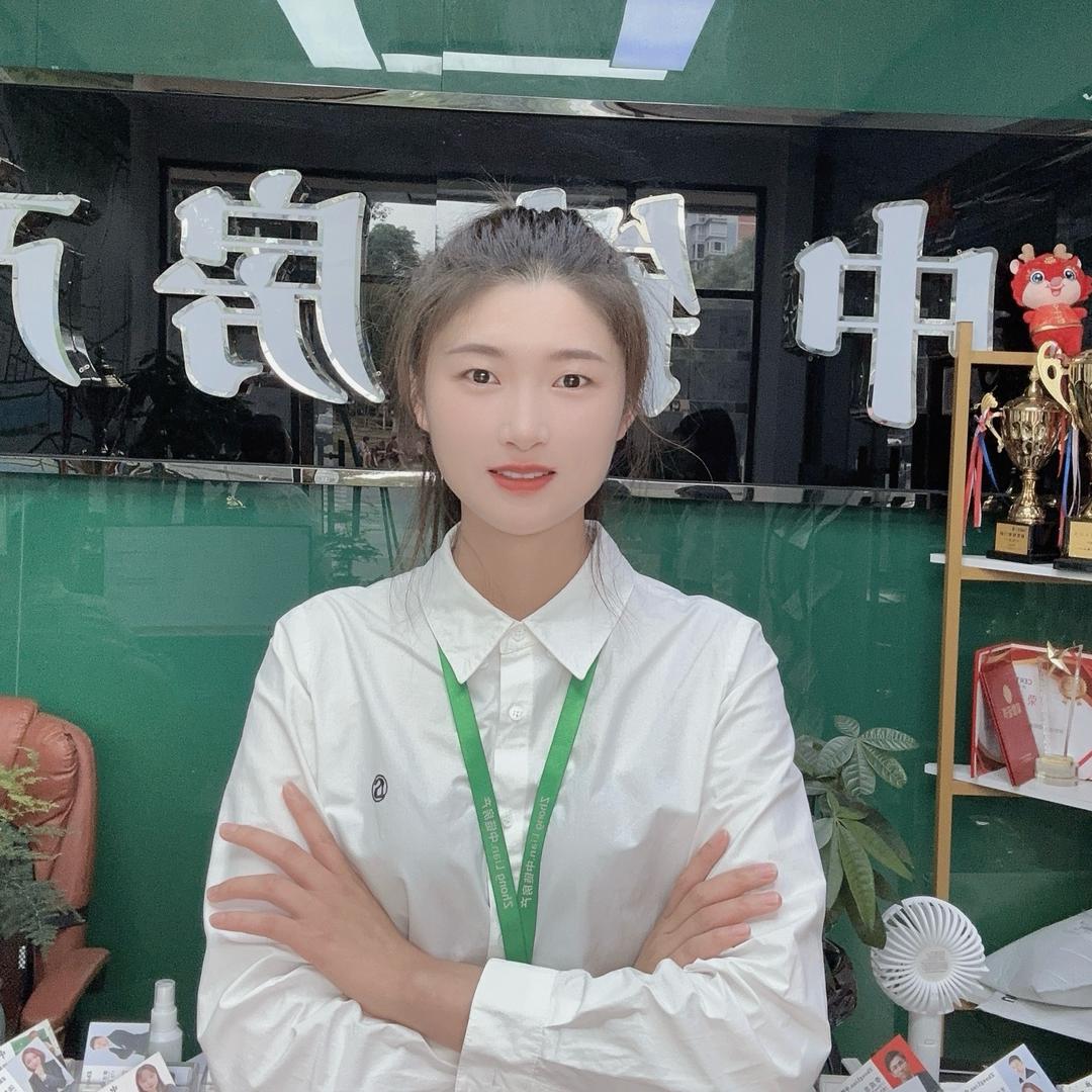 洪雅中链房产瑶瑶