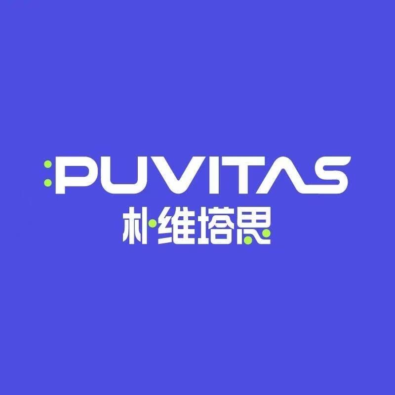 朴维塔思Puvitas大学生创业版