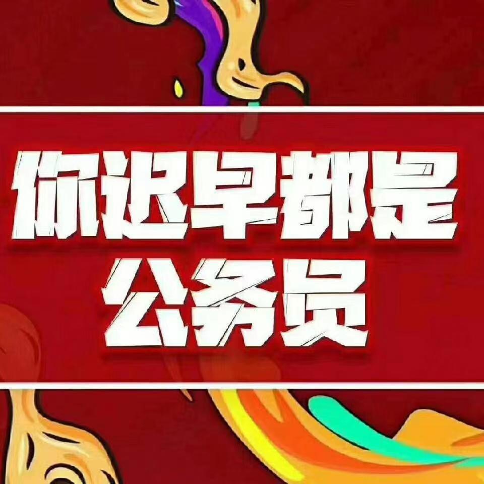 张家口新途径桃子🍑