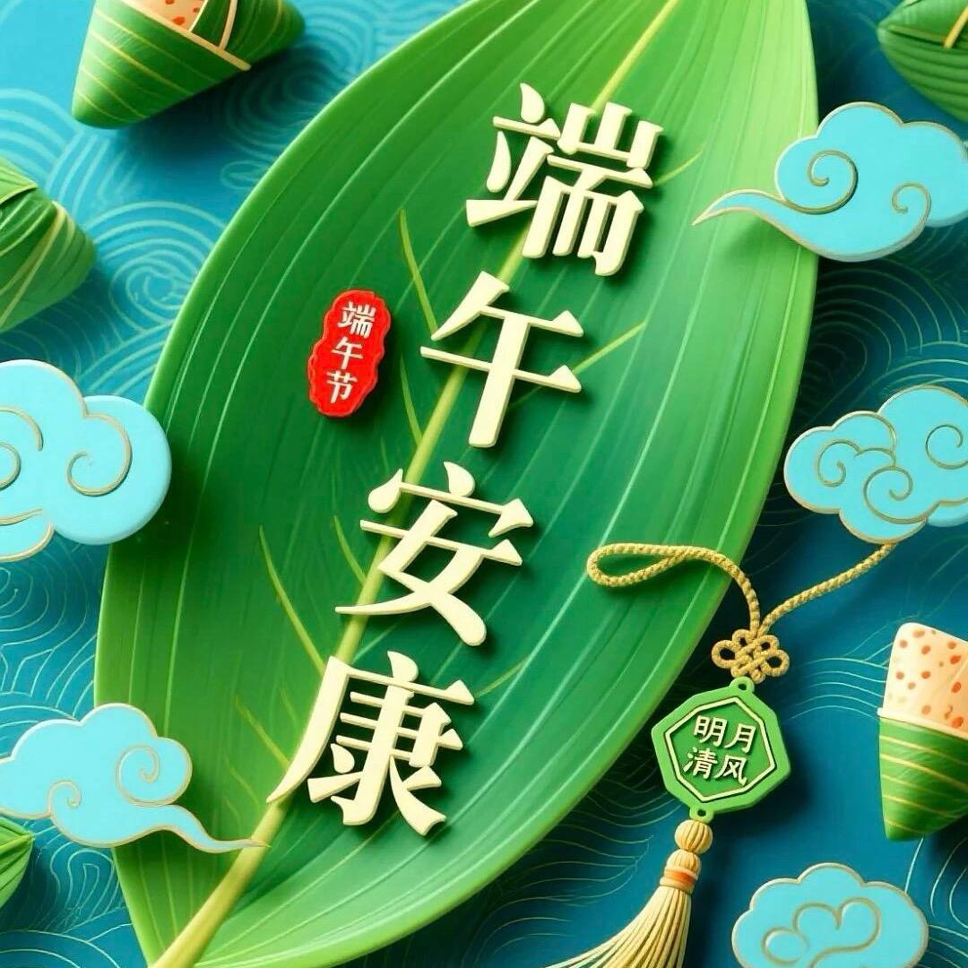 管管周小二