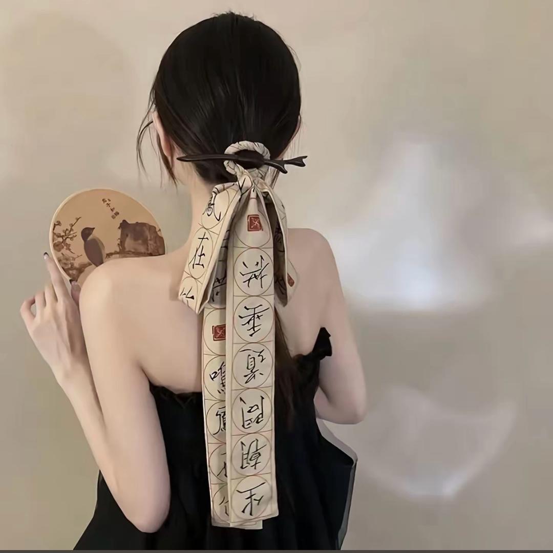 洛伊