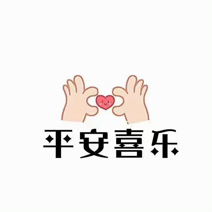 贝贝~.~💋