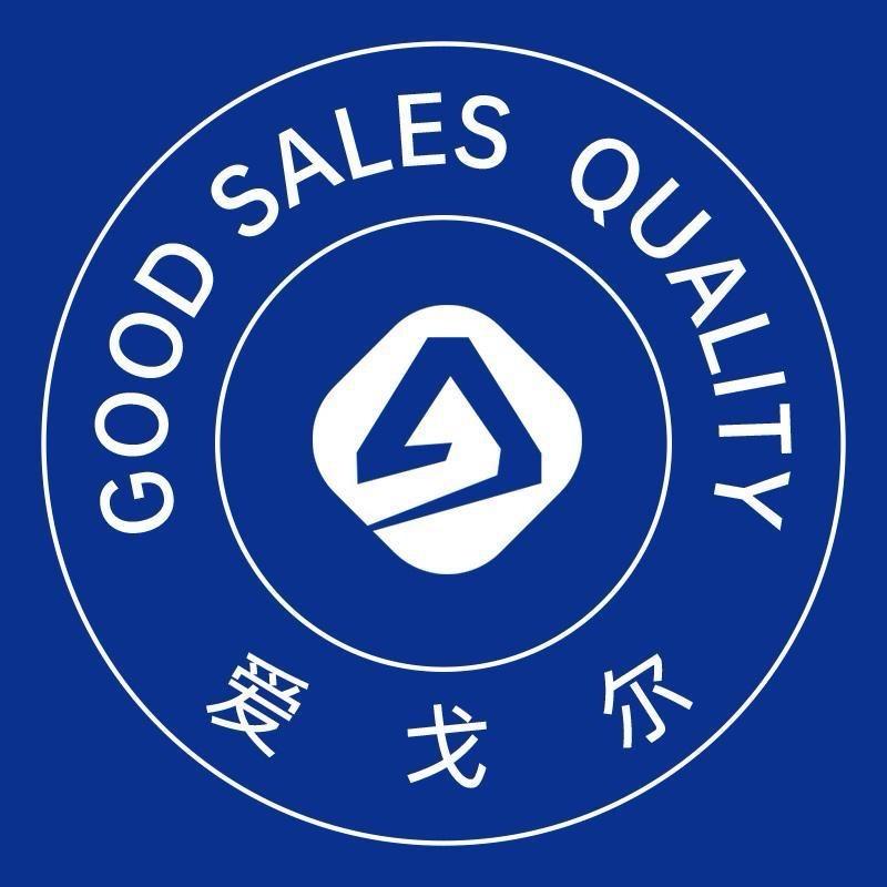 ARGAL爱戈尔护理专卖店