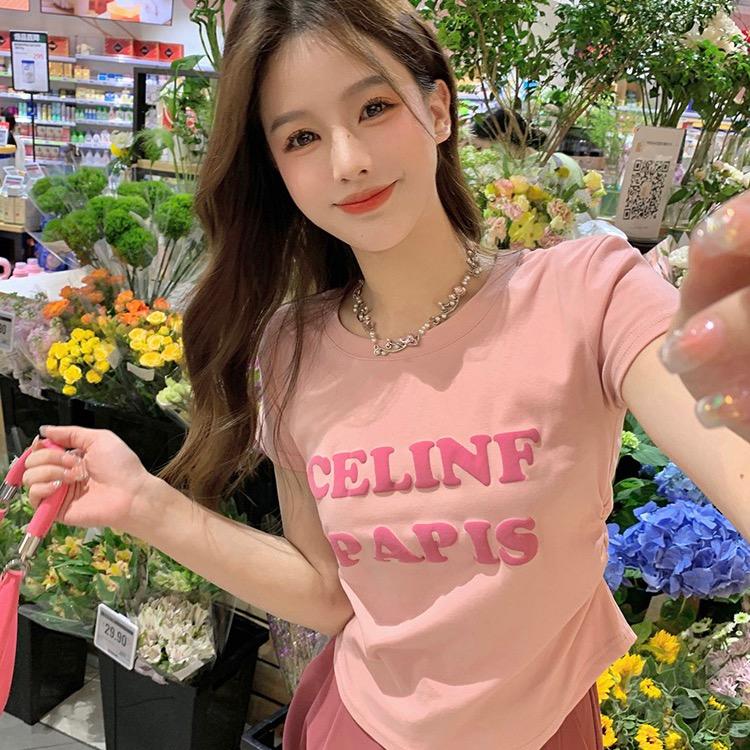 李大大女装工作室