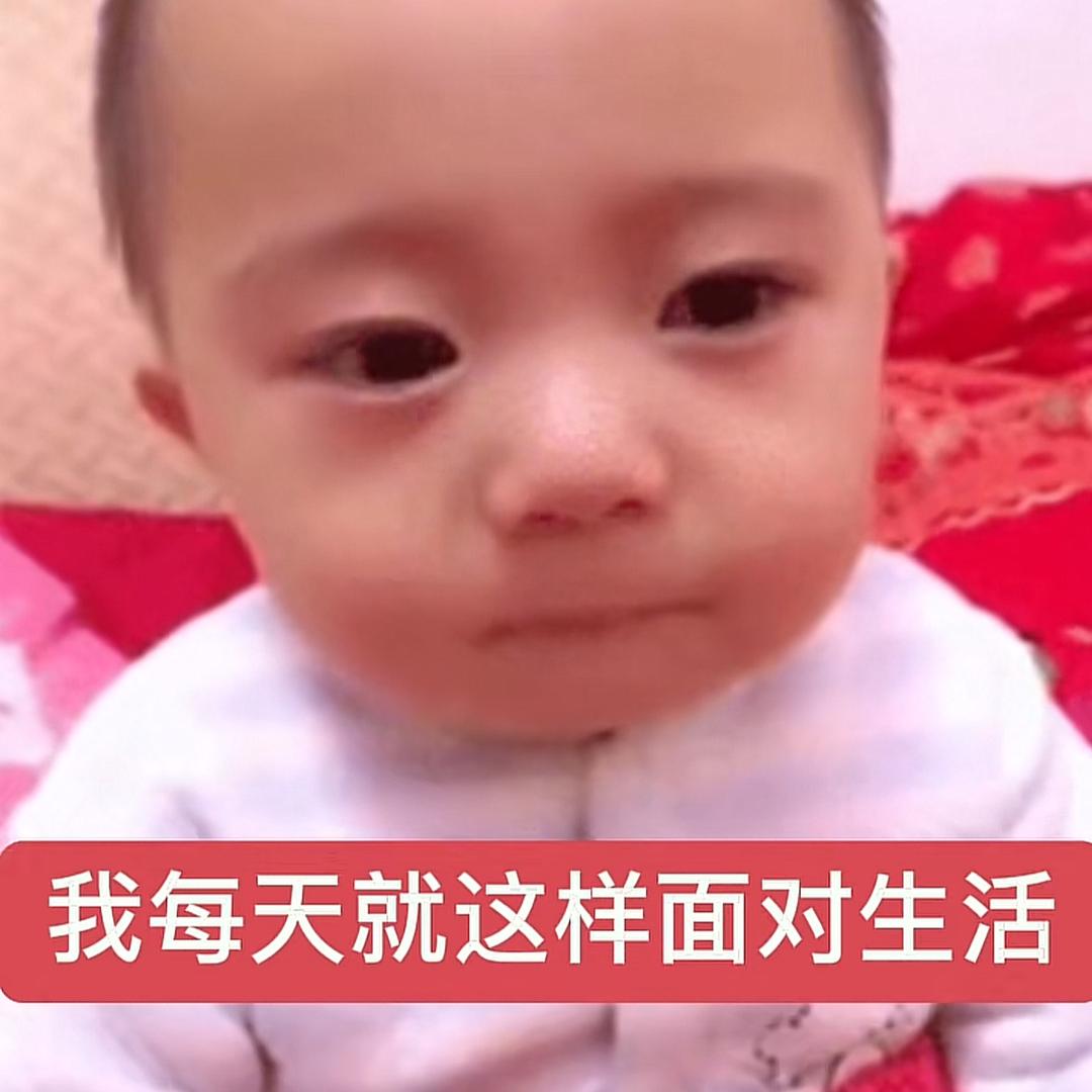 一滴尿