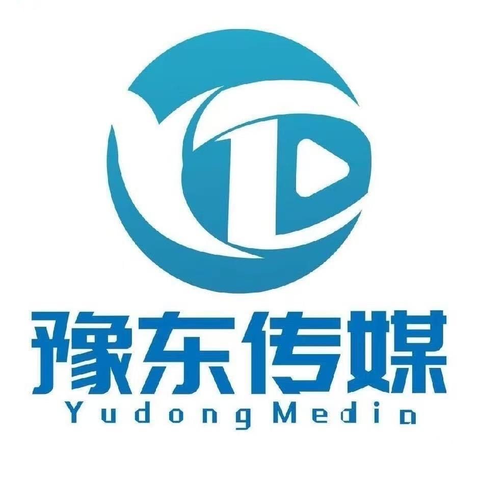 豫东传媒（周口）