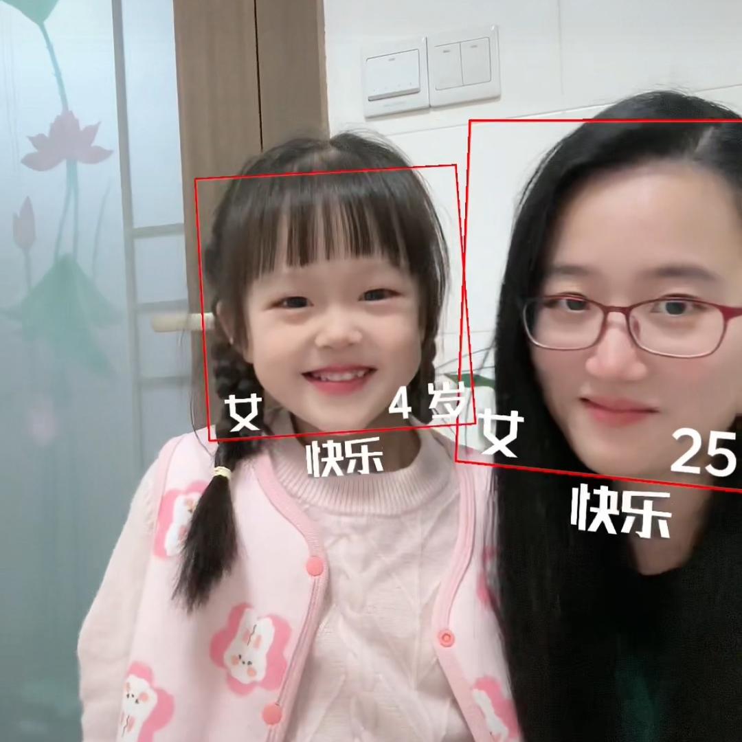 小伍妈喵