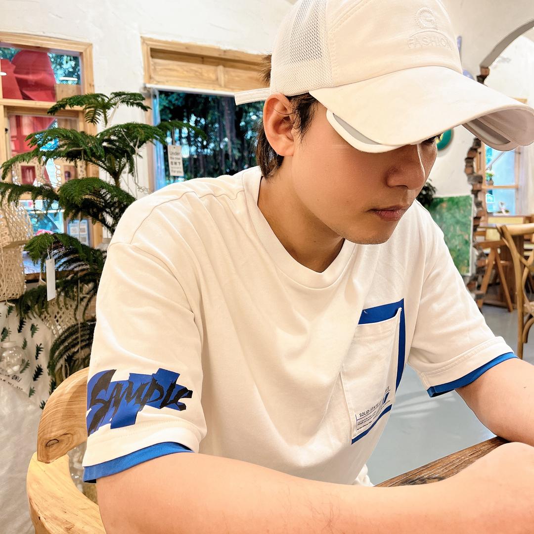 森海大仟
