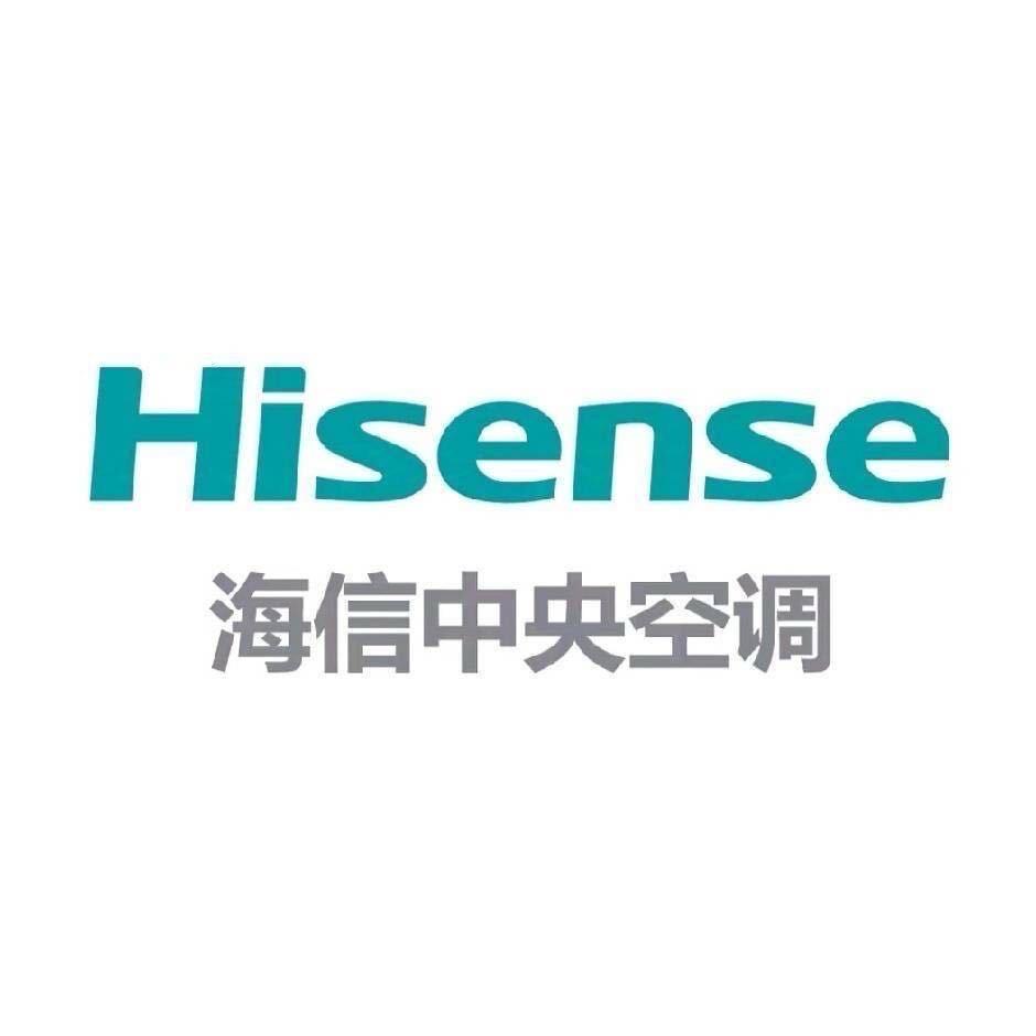 泗海机电海信总代