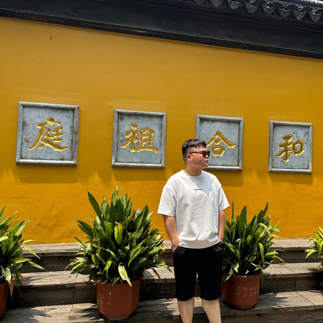 泰兴市前进财务咨询有限公司